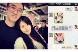 阿拉尔侦探社：婚后买房应注意的问题